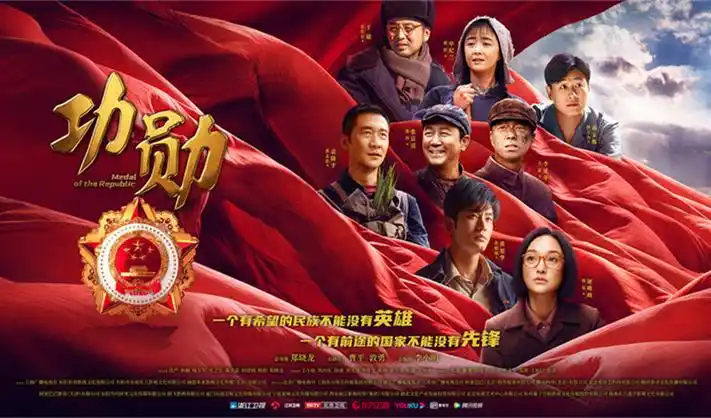 神马影院哒哒兔 焦点推荐 长风渡月