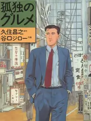 神马影院哒哒兔 综艺资讯 无剧本